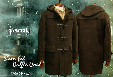 GLOVERALL / グローバーオール スリムフィット・ダッフルコート メンズ ( 920 / C ) ブラウン●