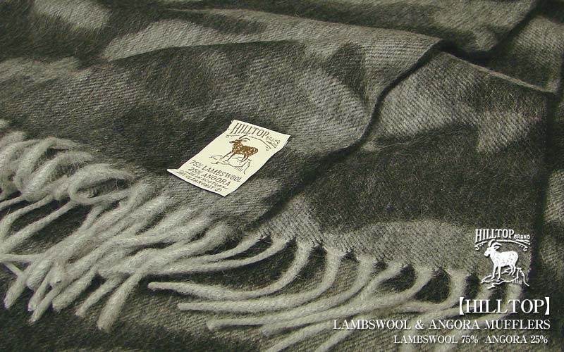 HILLTOP / ヒルトップ マフラー LAMBSWOOL & ANGORA MUFFLERS FAH 01341 A5 DARK GREY ( ダークグレー系カモフラージュ ) 【楽ギフ_包装】