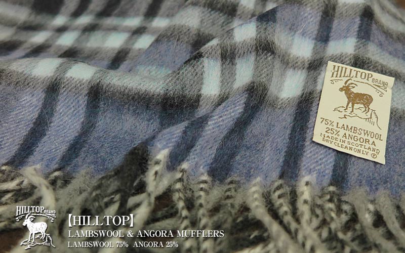 HILLTOP / ヒルトップ マフラー LAMBSWOOL & ANGORA MUFFLERS FAH 01621 A1 BLUE ( ブルー系チェック ) 【楽ギフ_包装】