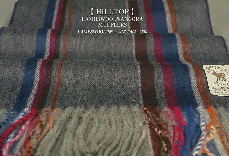 HILLTOP / ヒルトップ マフラー LAMBSWOOL & ANGORA MUFFLERS FAH 01925 A1 NAVY GREY ( ネイビー×グレー切替ストライプ ) 【楽ギフ_包装】