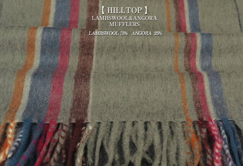 HILLTOP / ヒルトップ マフラー LAMBSWOOL & ANGORA MUFFLERS FAH 01925 A1 NAVY GREY ( ネイビー×グレー切替ストライプ ) 【楽ギフ_包装】