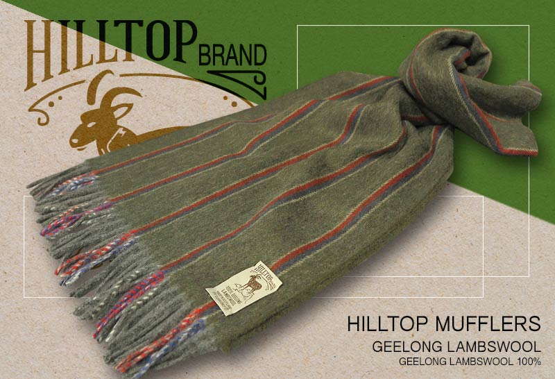 HILLTOP / ヒルトップ マフラー LAMBSWOOL MUFFLERS FAH 01930 A5 SAGE ( セージグリーンストライプ ) 【楽ギフ_包装】