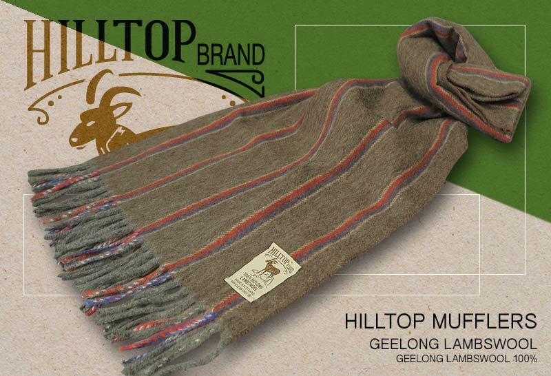 HILLTOP / ヒルトップ マフラー LAMBSWOOL MUFFLERS FAH 01930 A6 BROWN ( ブラウンストライプ ) 【楽ギフ_包装】