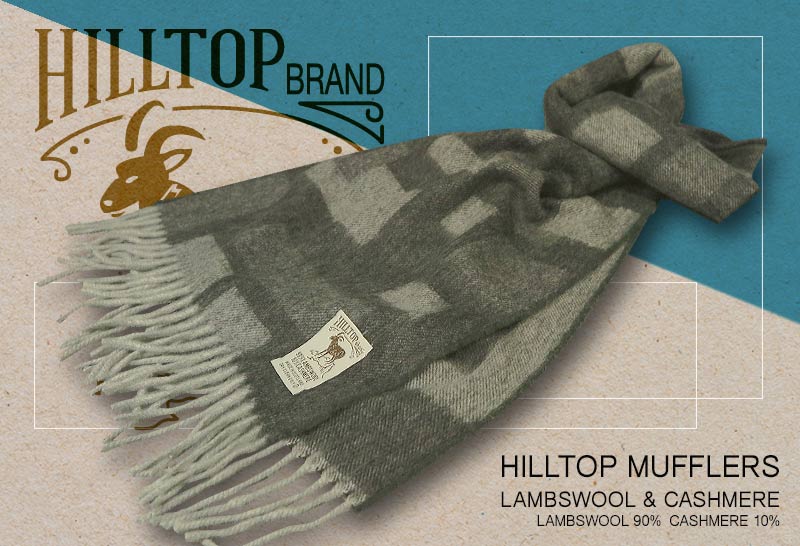 HILLTOP / ヒルトップ マフラー LAMBSWOOL & CASHMERE MUFFLERS FAH 01932 A2 CHARCOAL ( チャコールランダムブロック ) 【楽ギフ_包装】