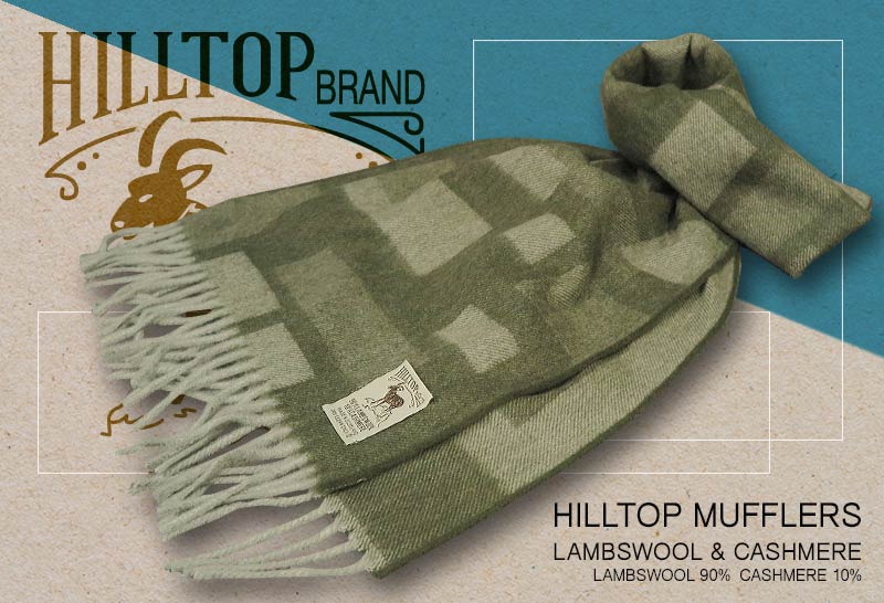 HILLTOP / ヒルトップ マフラー LAMBSWOOL & CASHMERE MUFFLERS FAH 01932 A3 OLIVE ( オリーブランダムブロック ) 【楽ギフ_包装】