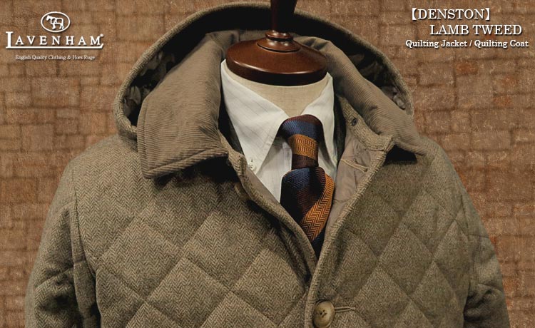 ラベンハム LAVENHAM / ラベンハム [ DENSTON / デンストン ] ●462 / TAUPE HERRINGBONE ラムツイード キルティングジャケット キルティングコート / メンズ / MENS