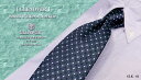 【 GLENOVER / グレンオーバー 】 小紋タイ /BRATAC絹糸使用/ 小紋ネクタイ ( GLK-01 ) 【楽ギフ_包装】