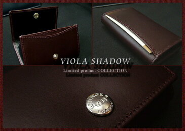 ▽ETTINGER / エッティンガー ■ビオラシャドー ●VIOLA SHADOW コインパース ( カードポケット付 ) 2034JR / VIOLA×INSIDE:BLACK ( メンズ/レザー/コインケース/小銭入れ/別注 ) 【楽ギフ_包装】【あす楽対応】