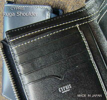 【キプリス/CYPRIS】■RugaShoulder(ルーガショルダー)二つ折り財布(縦型L字ラウンドファスナー札入)8386