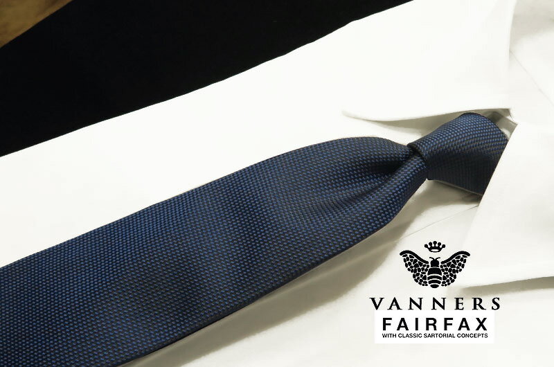 【FAIRFAX/フェアファクス】Vanners/バーナーズ(ヴァーナーズ)(無地ネクタイ)(ソリッドタイ)(VAA-24)【送料無料】【楽ギフ_包装】【あす楽対応】FAIRFAX(フェアファクス)ネクタイ【送料込】