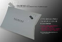 FAIRFAXマフラー用ロゴ入りラッピング箱(有料)【楽ギフ_包装】( SV )
