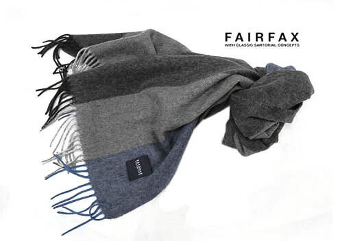 ■FAIRFAX / フェアファクス カシミヤマフラー FMS-55 ( ストライプ ) 【楽ギフ_包装】【あす楽対応】 ■FAIRFAX / フェアファクス カシミヤマフラー FMS-55 ( ストライプ ) 【楽ギフ_包装】【あす楽対応】