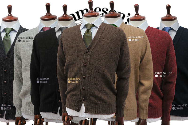 ■【 JAMIESON 039 S 】 ジャミーソンズ シェットランドウール カーディガン ( MK839V ) PURE NEW WOOL ニット/セーター/メンズ/紳士 【楽ギフ_包装】