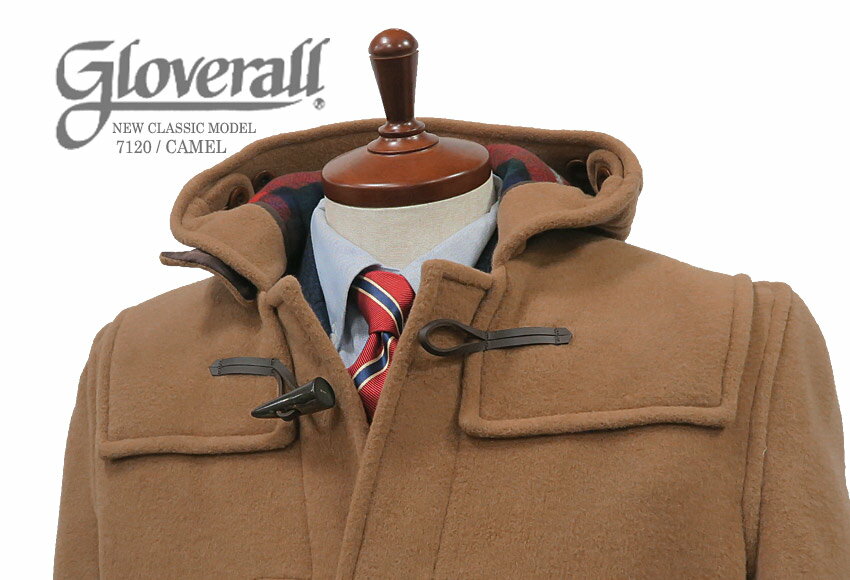 GLOVERALL / グローバーオール ダッフルコート ●7120-05(CAMELキャメル) NEW CLASSIC MODEL ニュークラシックモデル / メンズ/ 7120/CT GLOVERALL 日本正規輸入代理店商品