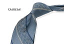 ■TRAD SALE!【 FAIRFAX / フェアファクス 】サックスブルー×杢調サックスブルー×オフホワイトのストライプ柄ネクタイ ( レジメンタルネクタイ...
