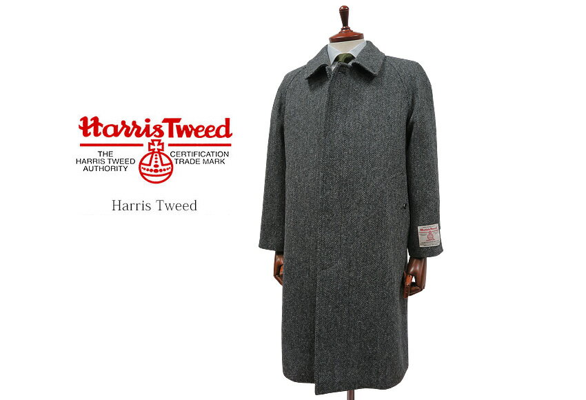 楽天トラッド ハウス フクスミHarris Tweed / ハリスツイード スタンダード・ステンカラーコート （ グレー×黒×ブルー系ヘリンボーン ） 9505-28