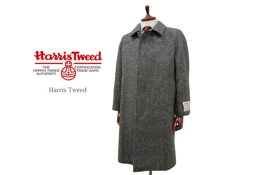 楽天トラッド ハウス フクスミHarris Tweed / ハリスツイード スタンダード・ステンカラーコート （ 黒とグレーの細かなチェック風小柄 ） 9505-41