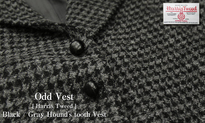 ■TRAD SALE！OddVest / 襟付きオッドベスト ( 限定商品 ) [ Harris Tweed ] ハリスツイード ベスト K110 黒×グレー千鳥