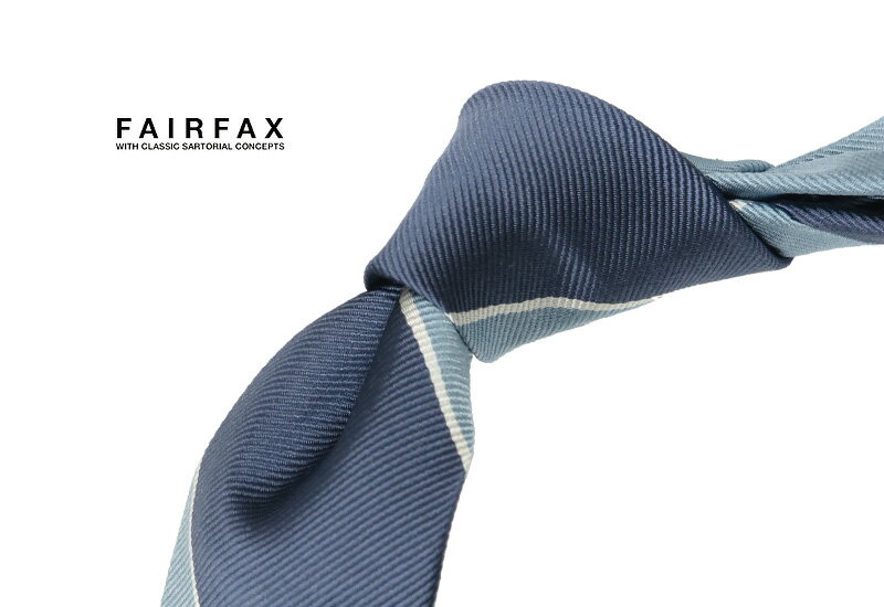 【 FAIRFAX / フェアファクス 】スレートブルー×サックスブルー×オフホワイトのストライプネクタイ ( レジメンタルネクタイ ) ●( FAS-1626 ) 【楽ギフ_包装】