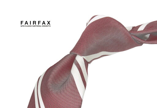 【 FAIRFAX / フェアファクス 】ワイン系地にオフホワイトのストライプネクタイ ( レジメンタルネクタイ ) ●( FAS-1633 ) 【楽ギフ_包装】 【 FAIRFAX / フェアファクス 】ワイン系地にオフホワイトのストライプネクタイ ( レジメンタルネクタイ ) ●( FAS-1633 ) 【楽ギフ_包装】