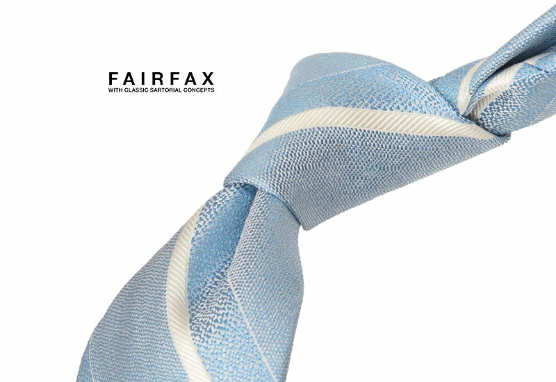 【 FAIRFAX / フェアファクス 】サックスブルー地にオフホワイトのストライプネクタイ ( レジメンタルネクタイ ) ●( FAS-1685 ) 【楽ギフ_包装】