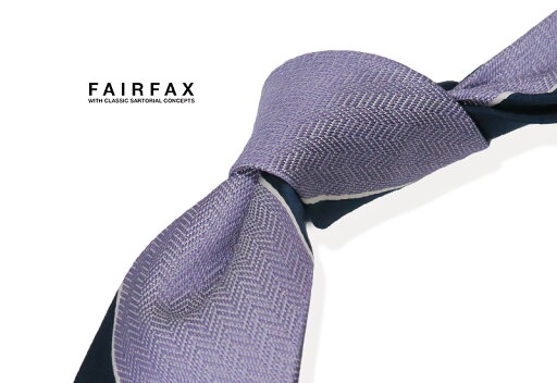 【 FAIRFAX / フェアファクス 】濃紺×ラベンダー×オフホワイトのストライプネクタイ ( レジメンタルネクタイ ) ●( FAS-1597 ) 【楽ギフ_包装】 【 FAIRFAX / フェアファクス 】濃紺×ラベンダー×オフホワイトのストライプネクタイ ( レジメンタルネクタイ ) ●( FAS-1597 ) 【楽ギフ_包装】