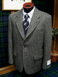 Messenger Fall/Winter Tweed Gray Herringbone Sack Sportcoat Messenger Fall/Winter Tweed Gray Herringbone Sack Sportcoat