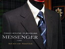 Messenger 3B Sack Blazer Fall/Winter Flannel Messenger 3B Sack Blazer Fall/Winter Flannel