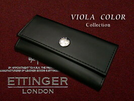 【ETTINGER/エッティンガー】VIOLACOLOR(KEYCASE)840AJRBLACK/VIOLA(別注レザーキーケースメンズ)【楽ギフ_包装】【あす楽対応】