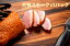 合鴨　スモーク 約200g　1パック　鴨 鴨ロース 鴨燻製 かも 燻製 おつまみ オードブル　中国産　冷凍