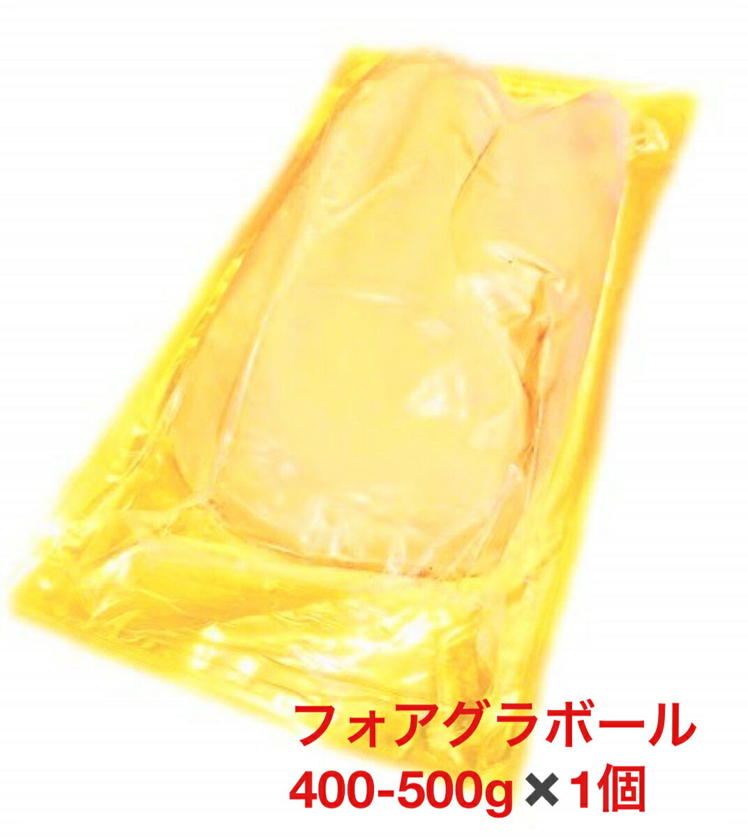 【送料無料】福食商店 フォアグラ　ハニーシナモン風味　テリーヌ　ムース　国内生産　約50g/瓶×1　フォアグラ100％原料使用