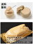 ̵ʡŹåȡۥե 500-700g A졼ɡ1 եϥˡʥ̣ƥ꡼50g1 foiegras