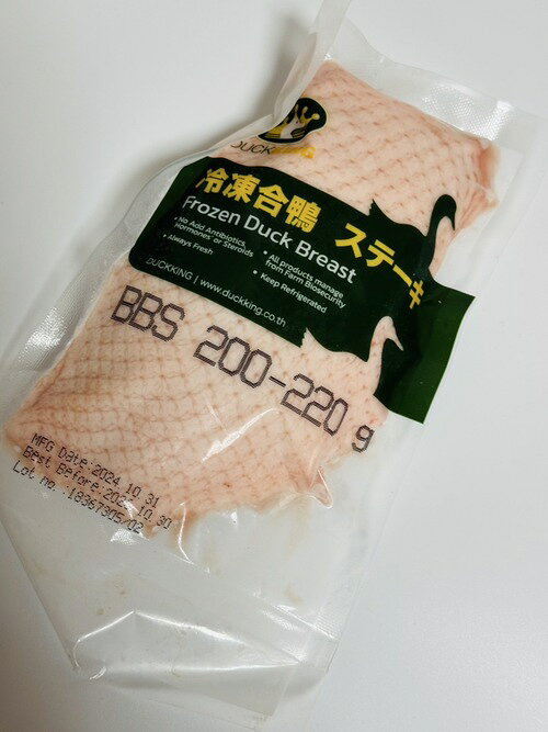 フォアグラと鴨の専門店 福食商店の【送料無料】鴨肉　鴨ロース　フィレ ド カナール チェリバレー種 ステーキカット　6個　合鴨ロース肉　約200-220　6枚　タイ産　鴨鍋　鴨南蛮　ロースト｜アングル2