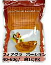 ハンガリー産 フォアグラ・ド・カナール ポーション エスカロ...