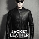 レザージャケット 革ジャン ジャンバー 合成革 バイクジャケット ブルゾン ライダースジャケット アウター 春秋 カジュアル