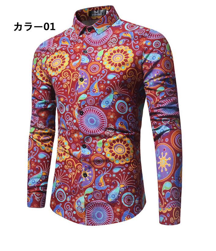 長袖シャツ メンズ 襟付き コットン メンズファッション 春 夏 紳士用シャツ 着心地良い カジュアル おしゃれ フィット 高級感 エレガント スタンダード スタイリッシュ こだわり 送料無料