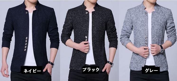 テーラードジャケット スーツジャケット 大きいサイズ アウター 男性 送料無料 ビジネス 紳士服 カジュアル フォーマル