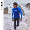 スイムウェア 水着上下セット メンズ 長袖ジャージ+レギンスパンツ 青色 フィットネスウエア ストレッチ 紫外線カット 日焼け防止ラッシュガード 水陸両用 UV...