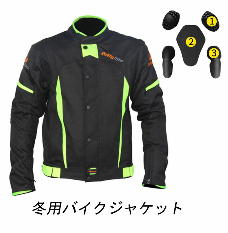 RidingTribeバイクジャケットメンズレディース春夏秋冬ナイロンジャケットプロテクター装備オー