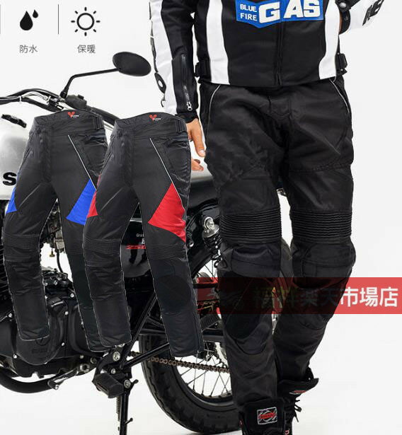 楽天福祥　楽天市場店バイクパンツ メンズ バイクズボン bike pants ライダーパンツ 春夏 秋 耐磨 レーシングパンツ ライディングパンツ カーゴパンツ バイクウエスト ズボン 男性用