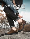 レザーシューズ 革靴 メンズ スニーカー 牛革 登山 ハイキング トレラン 秋冬用 紳士靴 カウレザー レジャー アウトドア ウォーキングシューズ ドライビング...