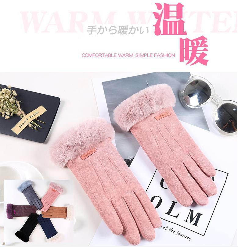 手袋 グローブ レディース スマホ対応 全指 7色 フリーサイズ レザーグローブ 自転車 運転用 革手袋 衝撃吸収 冬用 タッチ機能 バイク手袋 女用 送料無料