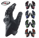 バイクグローブ メンズ タッチ対応 レディース メッシュ 春夏秋用 プロテクター保護 バイク手袋 ライダースグローブ 男女兼用 ライダース手袋 バイク用品 送料...