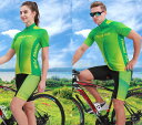 サイクルウエア 上下セット セットアップ 男 女 夏用 半袖 ショート丈 サイクルウェア 自転車ウェア サイクリング サイクルパンツ ジャージ 夏 吸汗 伸縮 ...