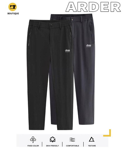 テーパードパンツ スエットパンツ メンズ 通気ロングパンツ 夏用 ズボン L-6XL ストレート 大きいサイズ ゆったり 洋服 ジョガーパンツ 紳士服 カーゴパンツ 黒色 春もの秋もの 送料無料 テーパードパンツ スエットパンツ メンズ 通気ロングパンツ 夏用 ズボン L-6XL ストレート 大きいサイズ ゆったり 洋服 ジョガーパンツ 紳士服 カーゴパンツ 黒色 春もの秋もの 送料無料