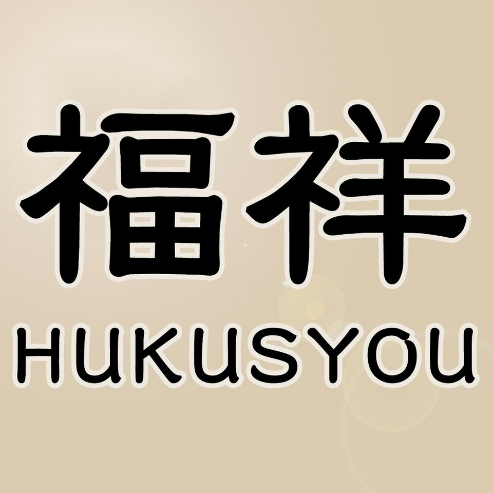 Shop icon