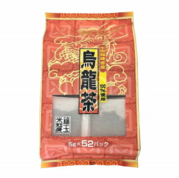 烏龍茶(ティーバッグ)内容量260g(5g×52パック)