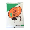 米粉 国内産 500g