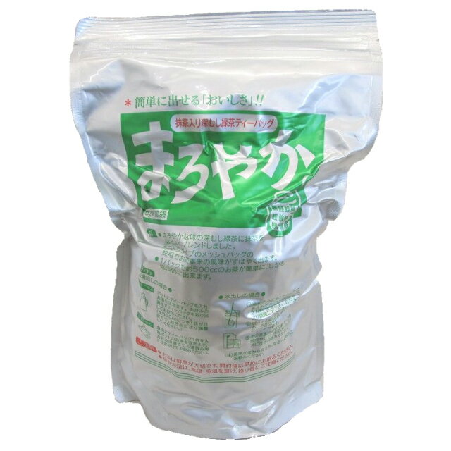 【業務用】まろやか(緑茶)ティーバッグ500g(5g×100パック)×【6入】【送料無料】【ケース販売】 ティーパック パック 業務用 1