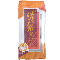 【送料無料】ほうじ茶TB(内容量20パック×20)1パックあたり240